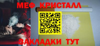 ешки Гагарин