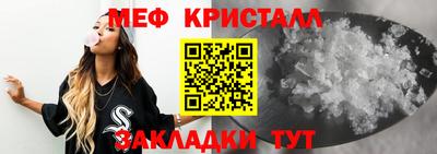 MDMA Гатчина