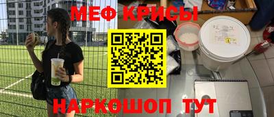 MDMA Гатчина