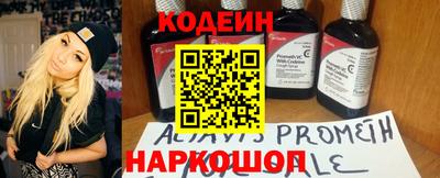 MDMA Гатчина