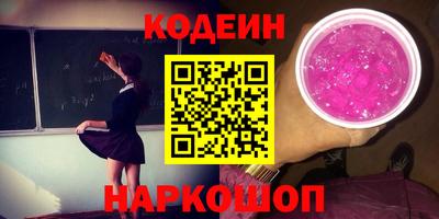MDMA Гатчина
