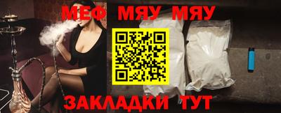 дурь Гай