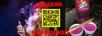 дурь Гай