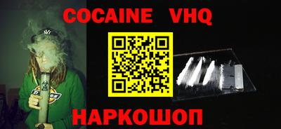 MDMA Гатчина