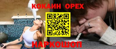 ешки Гагарин