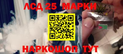 ешки Гагарин