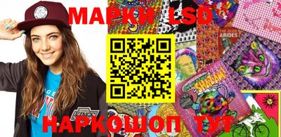 ешки Гагарин