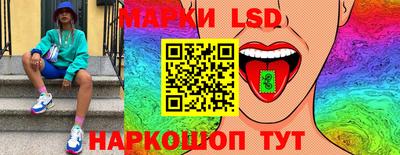 ешки Гагарин