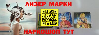 ешки Гагарин