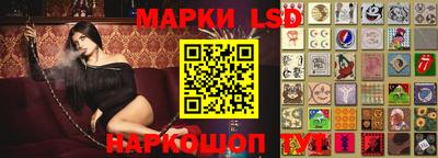 дурь Гай