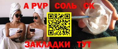 дурь Гай