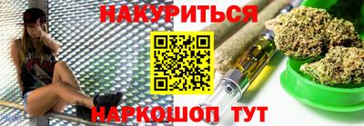 дурь Гай