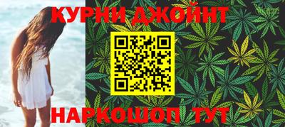 ешки Гагарин