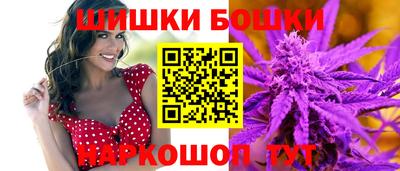 MDMA Гатчина