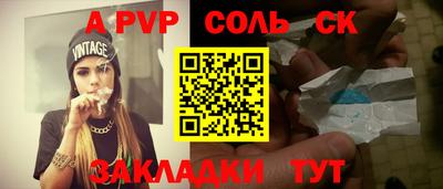 дурь Гай