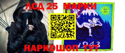 дурь Гай