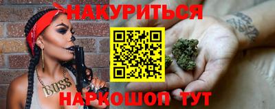 MDMA Гатчина