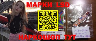 ешки Гагарин