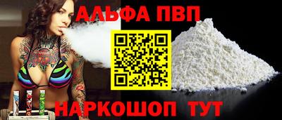 ешки Гагарин
