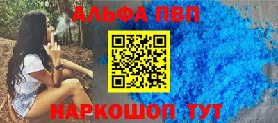 MDMA Гатчина