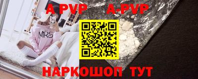 ешки Гагарин