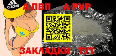 ешки Гагарин