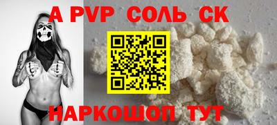 дурь Гай