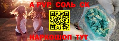 ешки Гагарин