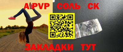 дурь Гай
