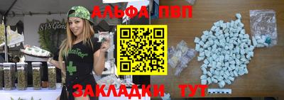 ешки Гагарин