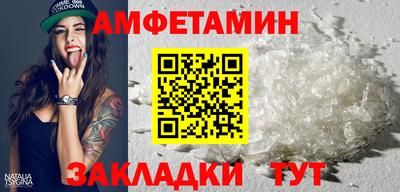 дурь Гай