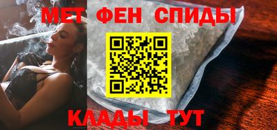 MDMA Гатчина