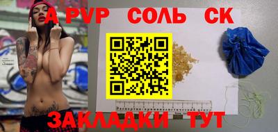 дурь Гай