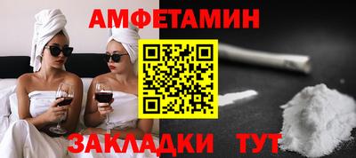 ешки Гагарин