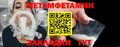 дурь Гай