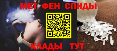 MDMA Гатчина