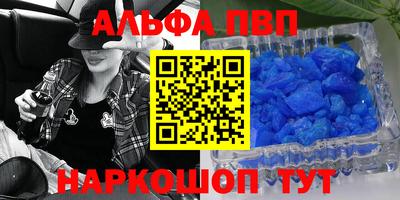 MDMA Гатчина