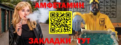 дурь Гай