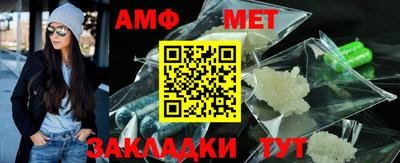 MDMA Гатчина
