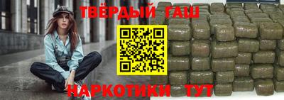 ешки Гагарин