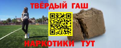 дурь Гай