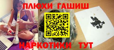 дурь Гай