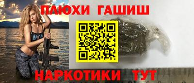 MDMA Гатчина