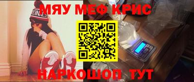 MDMA Гатчина