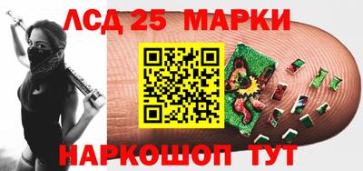 дурь Гай