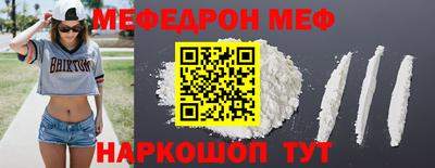 дурь Гай